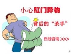 ������������ЩԤ����ʩ