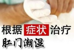 ���ų�ʪ���õ����Ʒ�����