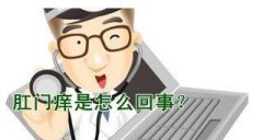 ���Ƹ���������ƫ��